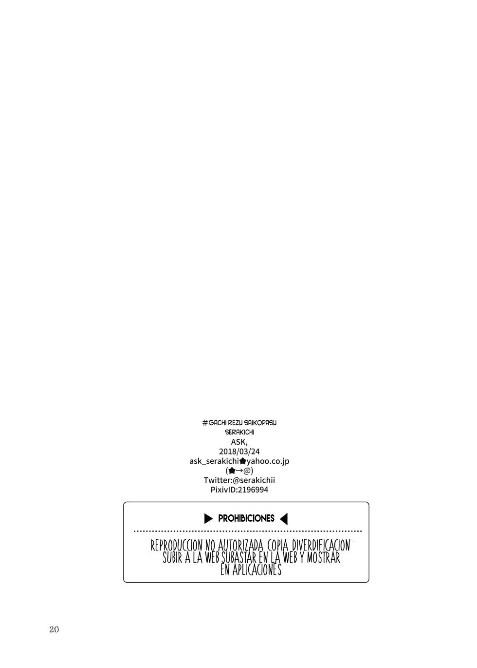 [ASK, (Serakichi.)] #Gachiles Psychopath [Spanish] [Bokugen Translations] - Page 17