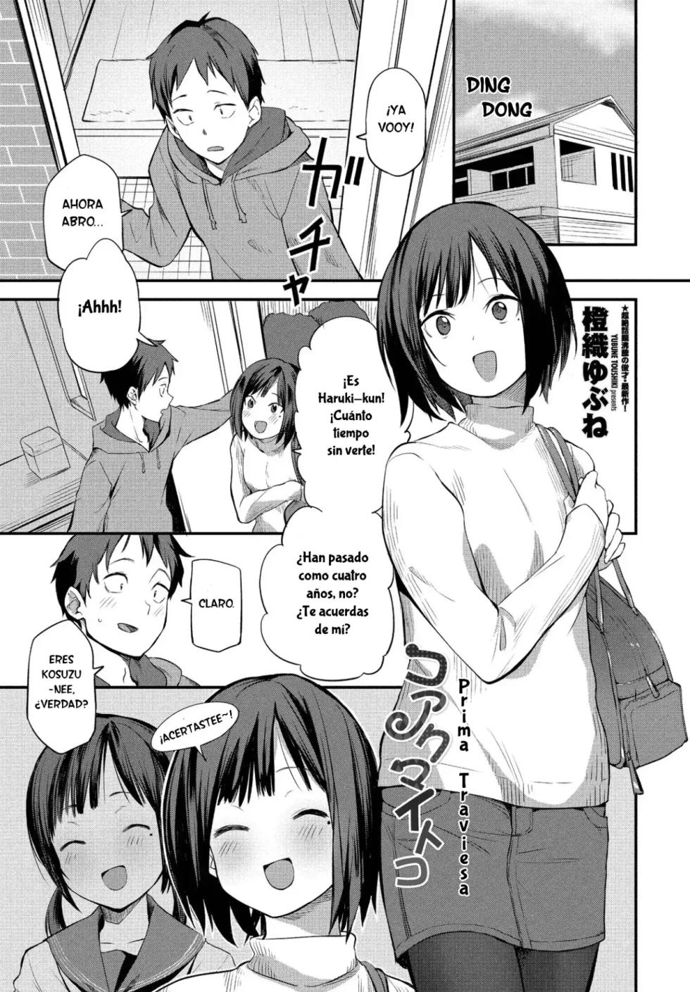[Toushiki Yubune] Koakuma Itoko｜Prima Traviesa (COMIC Penguin Club 2022-02) [Spanish] [RexoTranslations] [Digital] - Page 1