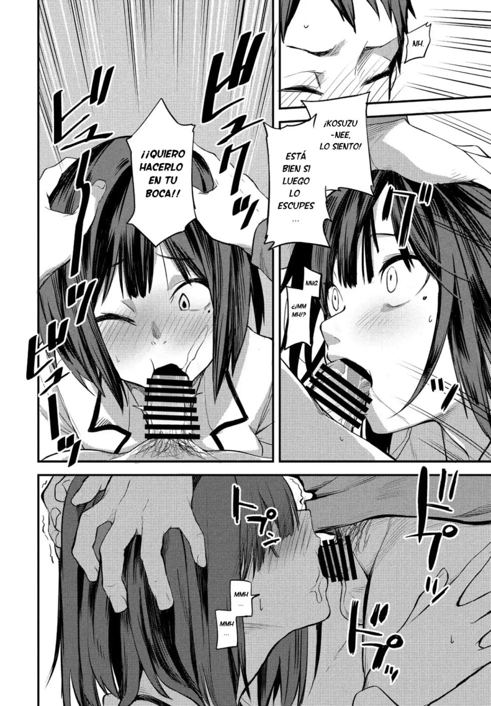 [Toushiki Yubune] Koakuma Itoko｜Prima Traviesa (COMIC Penguin Club 2022-02) [Spanish] [RexoTranslations] [Digital] - Page 12