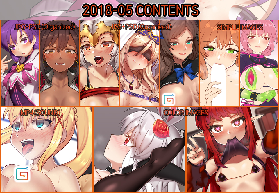 [NT00] 2018-05 Contents (Gumroad) - Page 1