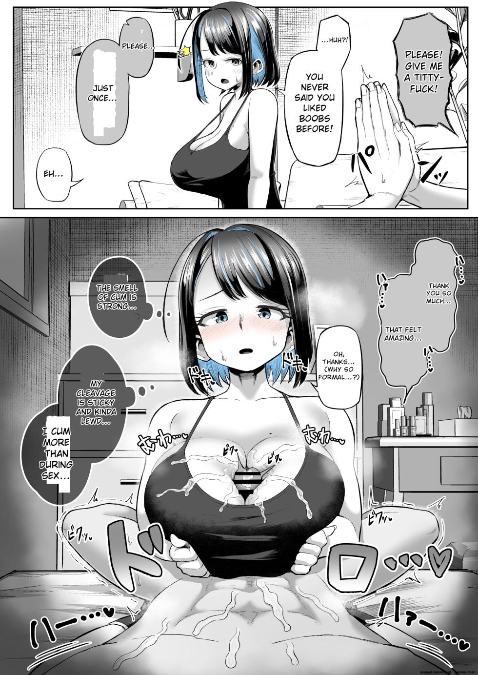 [Moriya (Tenkomori)] This is the story of how she came to love titjobs! - Page 1