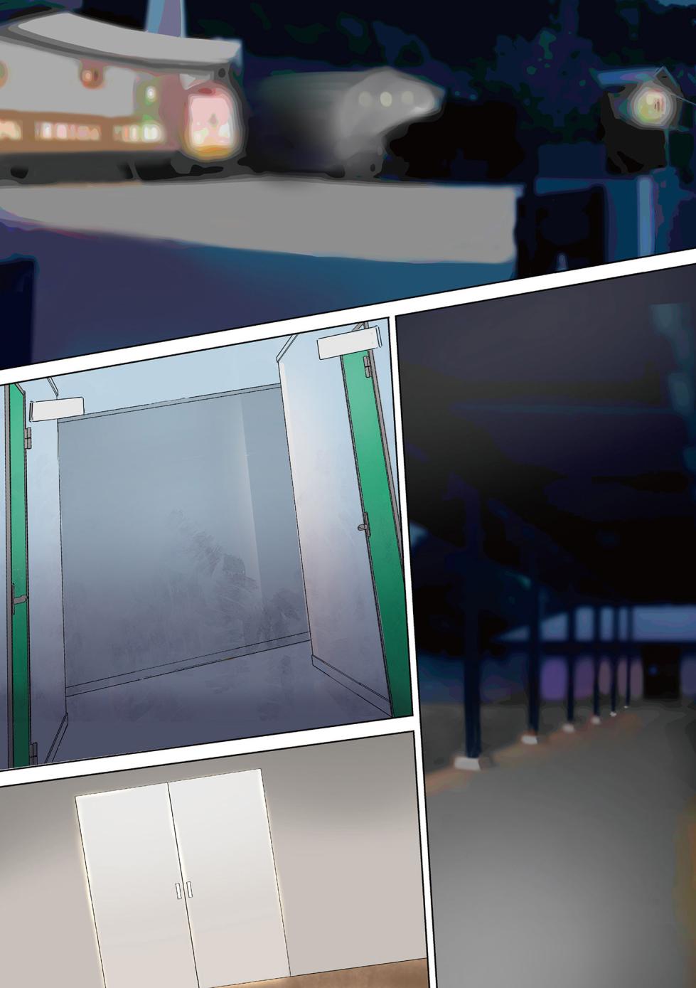 [STUDIO HUAN (Raidon)] Rikujoubu Buchou to Fukubuchou wa Ore no Nama Onaho!!! Tsuruyo Hen | 田徑社社長與副社長都是我的真人飛機杯!!! 鶴夜篇 [Chinese] [Digital] - Page 5