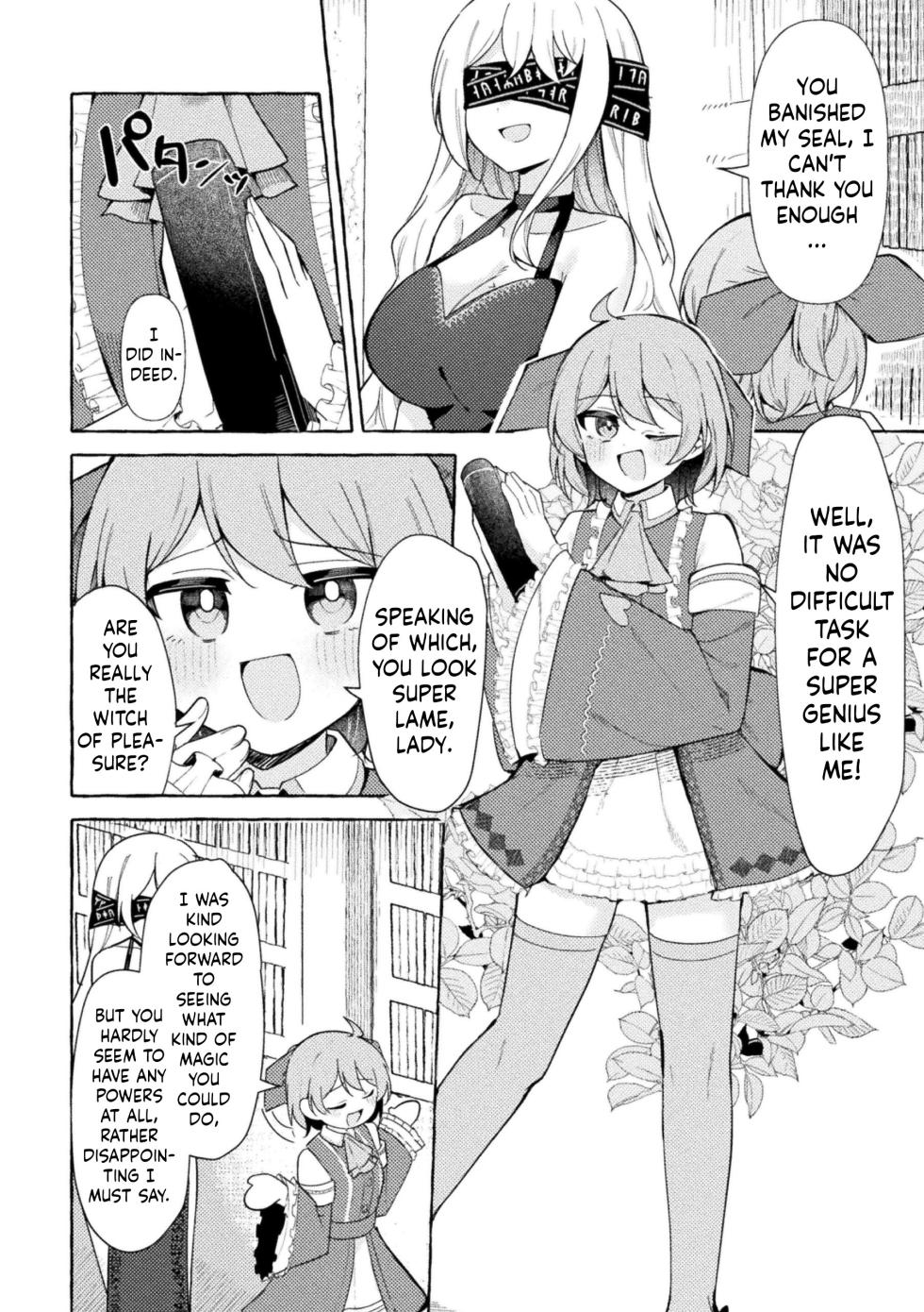 [Napopasu] Etsuraku no Magan ni Ochite[English][ushirotranslations] - Page 2