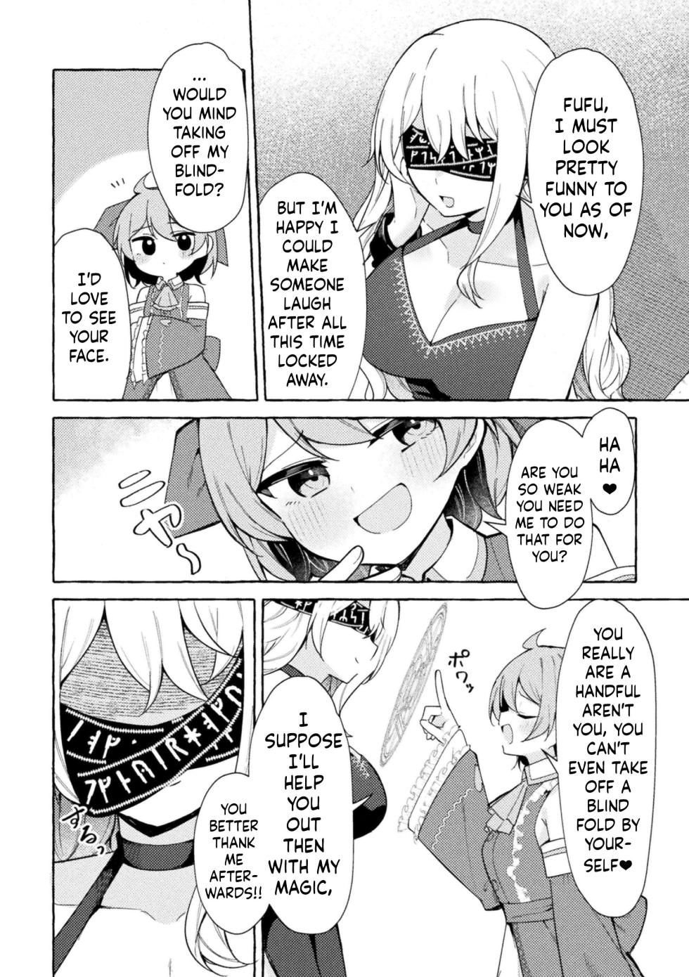 [Napopasu] Etsuraku no Magan ni Ochite[English][ushirotranslations] - Page 3