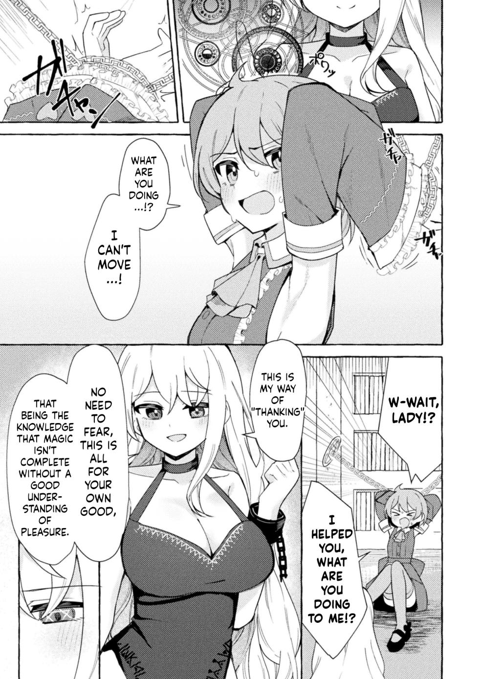 [Napopasu] Etsuraku no Magan ni Ochite[English][ushirotranslations] - Page 5
