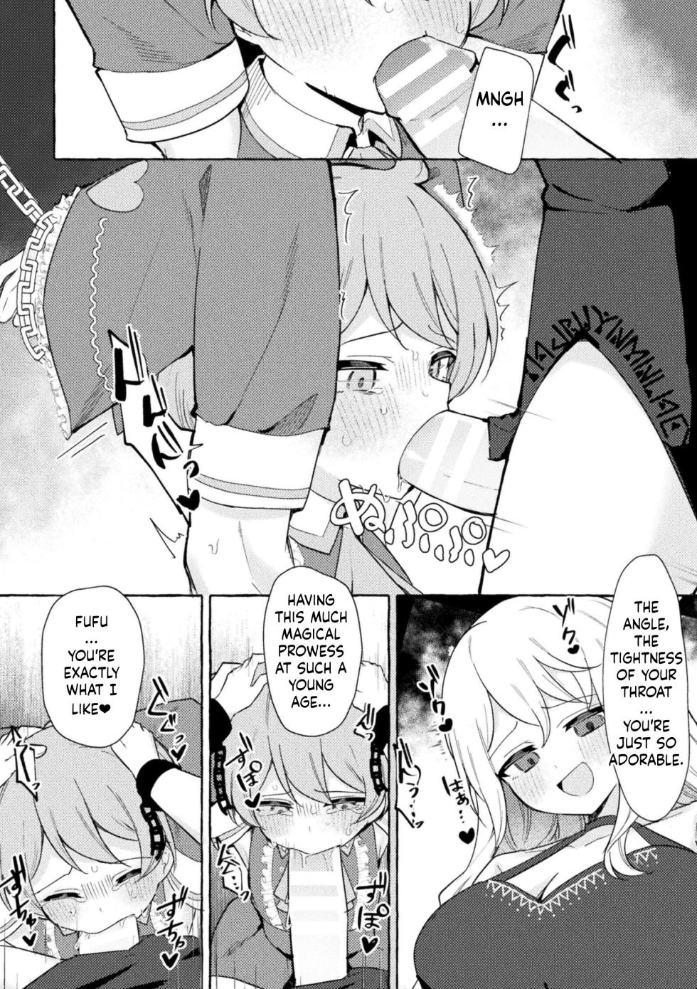 [Napopasu] Etsuraku no Magan ni Ochite[English][ushirotranslations] - Page 8