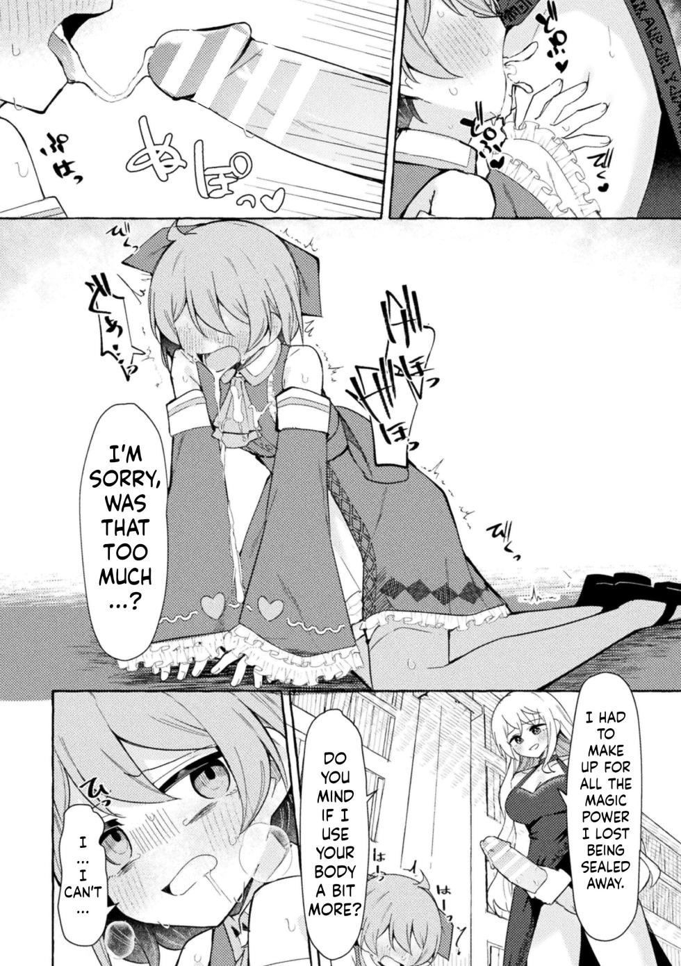 [Napopasu] Etsuraku no Magan ni Ochite[English][ushirotranslations] - Page 10