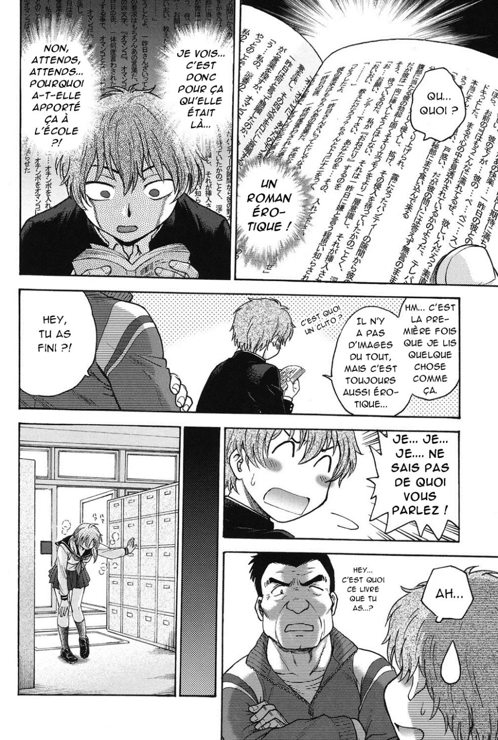 [Funabori Nariaki] Himitsu ni Shite ne | S'il vous plaît, gardez le secret Ch. 1-10 [French] [Akroda] [Digital] - Page 7