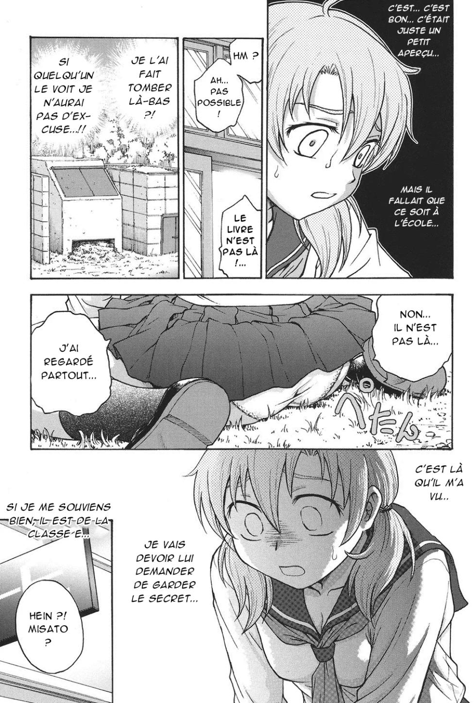 [Funabori Nariaki] Himitsu ni Shite ne | S'il vous plaît, gardez le secret Ch. 1-10 [French] [Akroda] [Digital] - Page 8