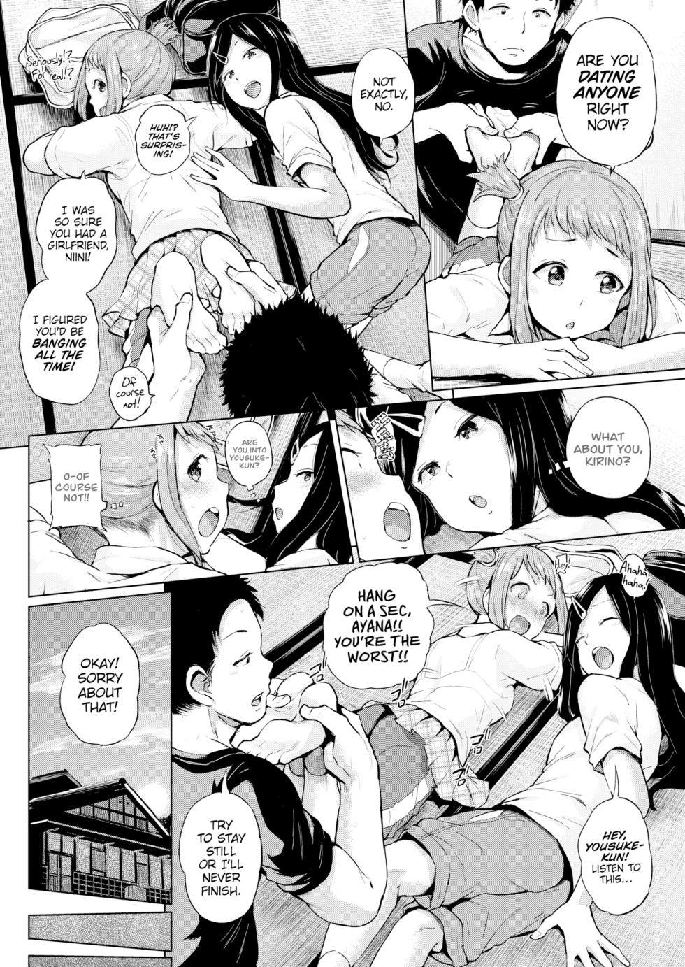 [Yumeno Tanuki] Sleeping Beauty and Her Sweetheart (Comic Shitsurakuten 2016-12) - Page 4