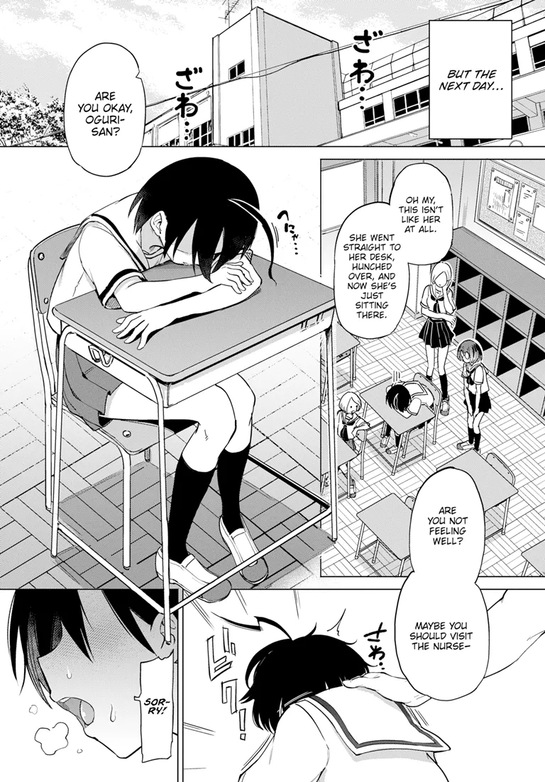 [Aomushi] Furuya-Kun to Oguri-San 0 (COMIC BAVEL 2021-12) [English] [Digital] - Page 2