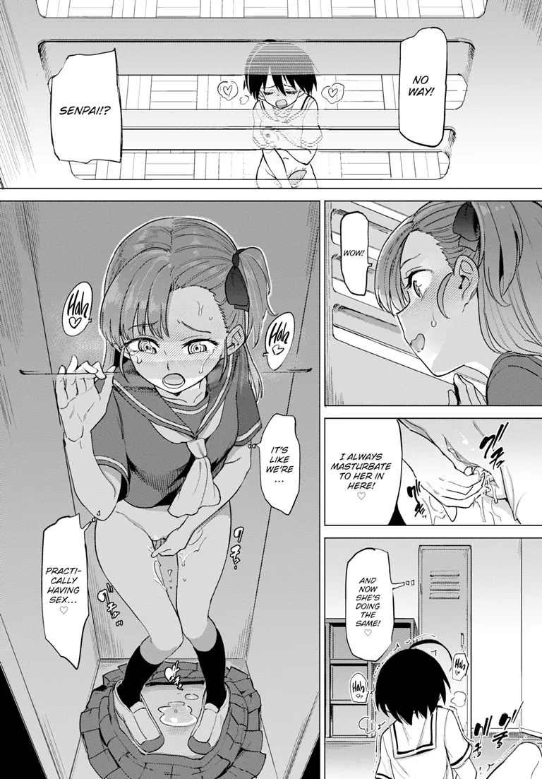[Aomushi] Furuya-Kun to Oguri-San 0 (COMIC BAVEL 2021-12) [English] [Digital] - Page 7