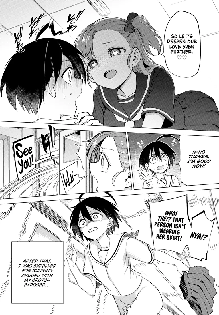 [Aomushi] Furuya-Kun to Oguri-San 0 (COMIC BAVEL 2021-12) [English] [Digital] - Page 19