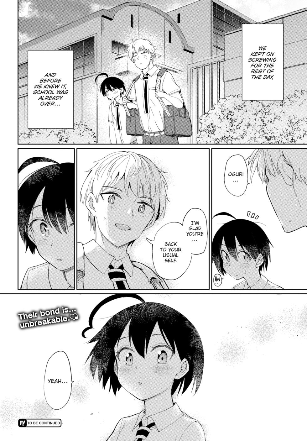 [Aomushi] Furuya-Kun to Oguri-San 10 (COMIC BAVEL 2023-11) [English] [Digital] - Page 20