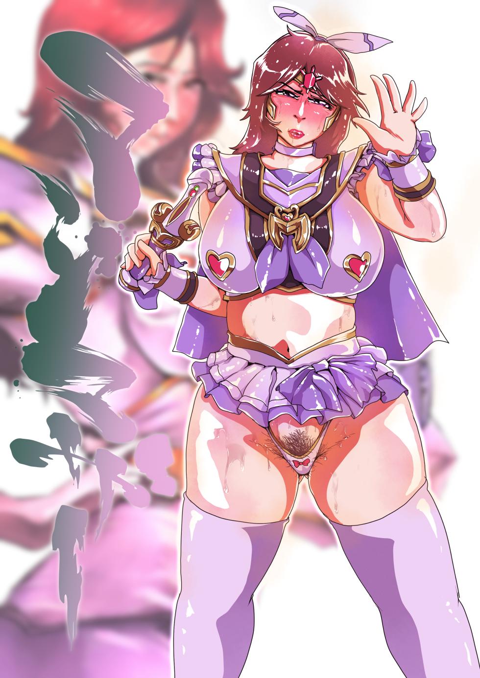 [Zizi] Tenshi no Itazura (Mahou Sentai Magiranger) - Page 2