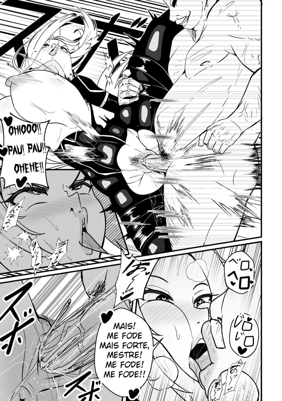 [Merkonig] Alpha wa Maketa 2 (Kage no Jitsuryokusha ni Naritakute!) [Portuguese-BR] [Decensored] - Page 6
