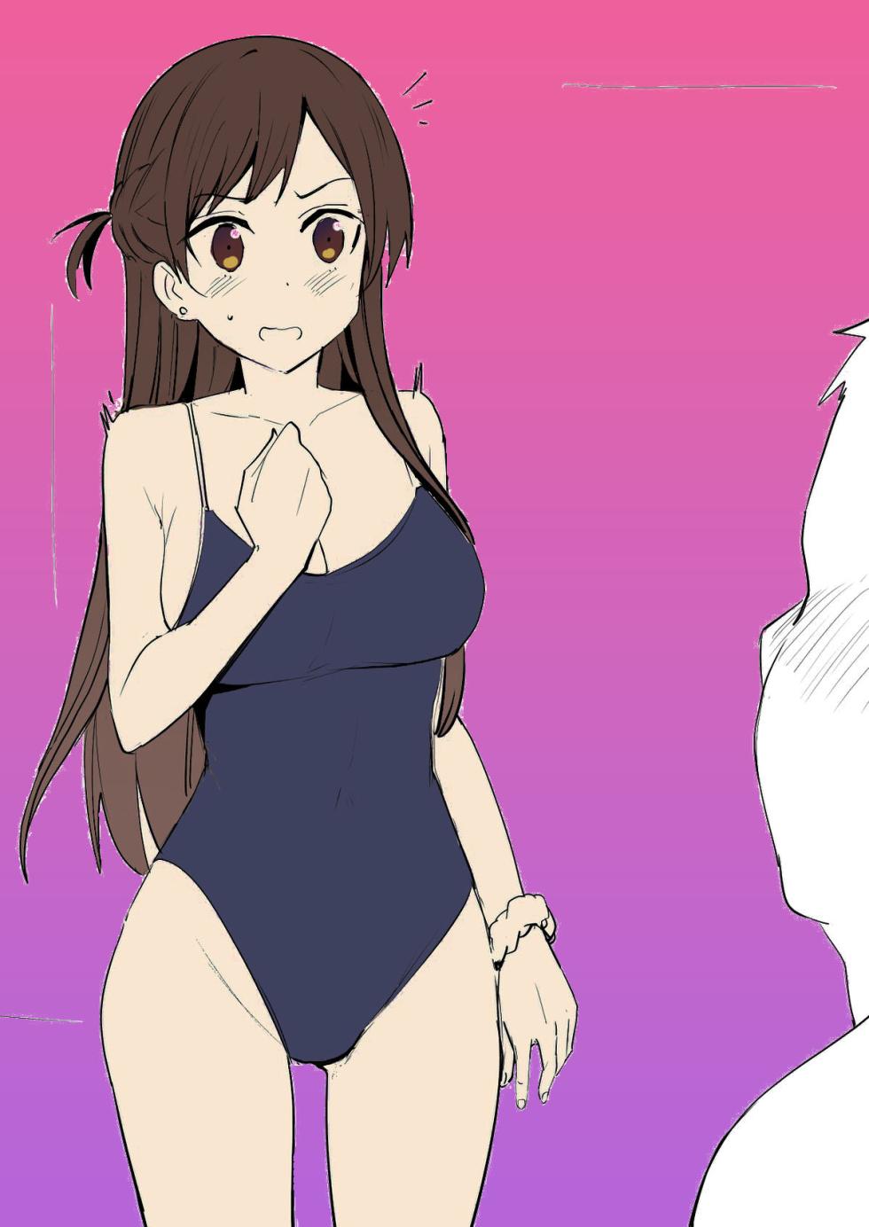 Mizuhara Chizuru 2 - Page 1