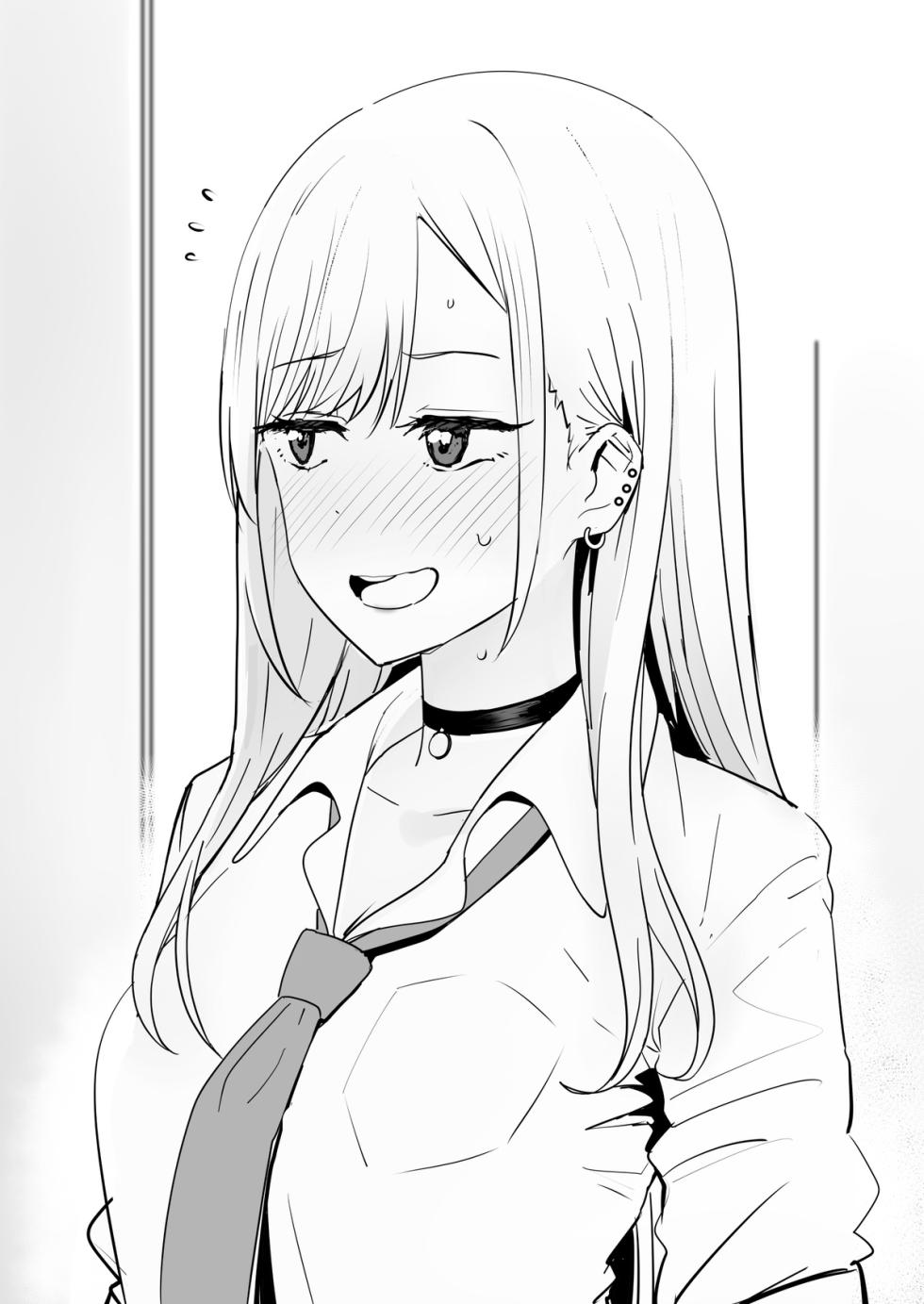 Kitagawa Marin - Page 6