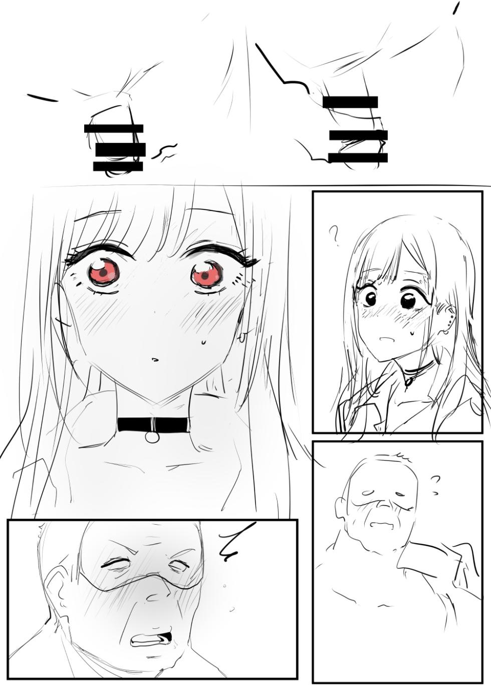 Kitagawa Marin - Page 10