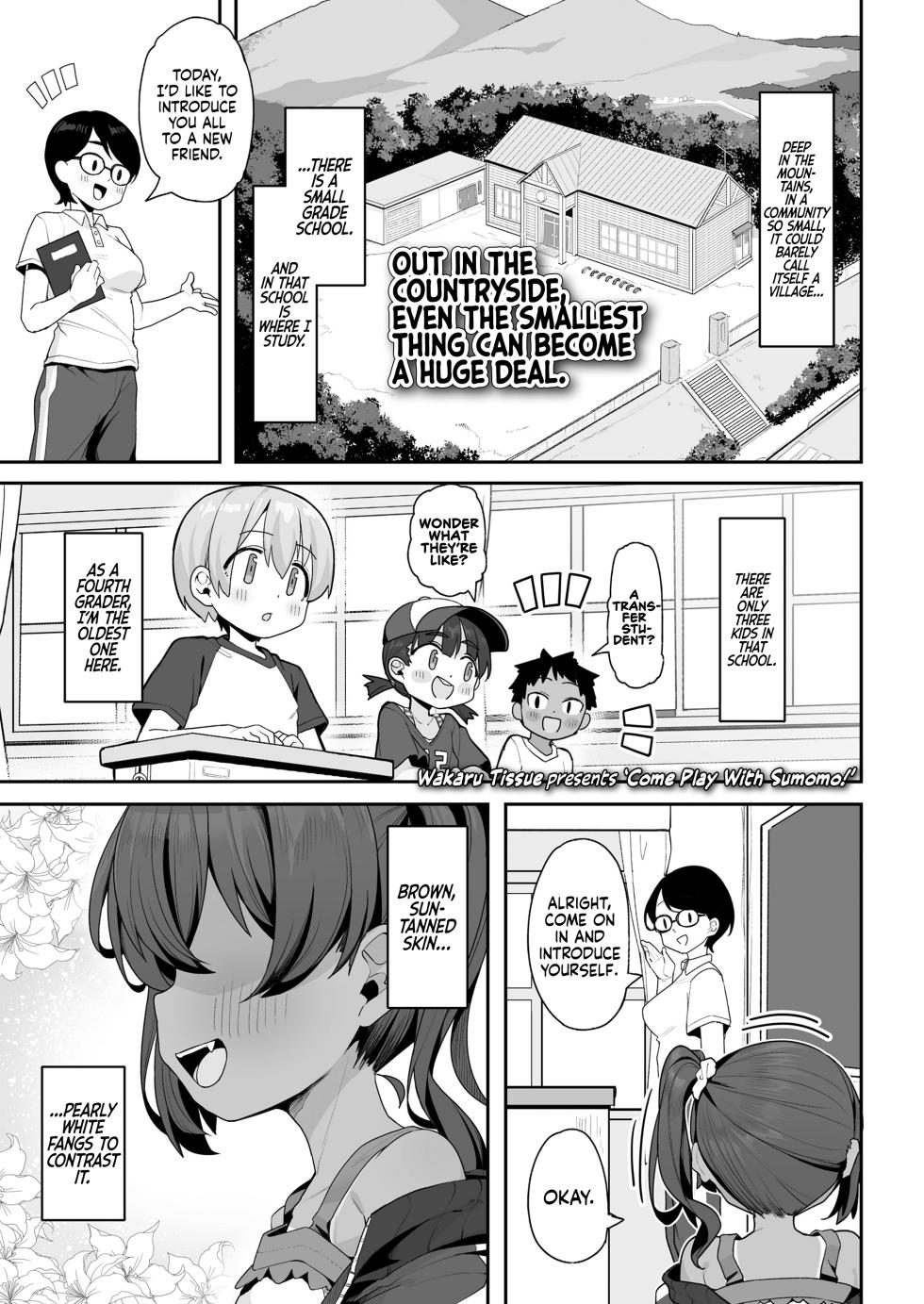 [Wakaru Tissue] Sumomo to Asobo★ | Come Play With Sumomo★ (COMIC LO 2025-12) [English] [Nishimaru] [Digital] - Page 1