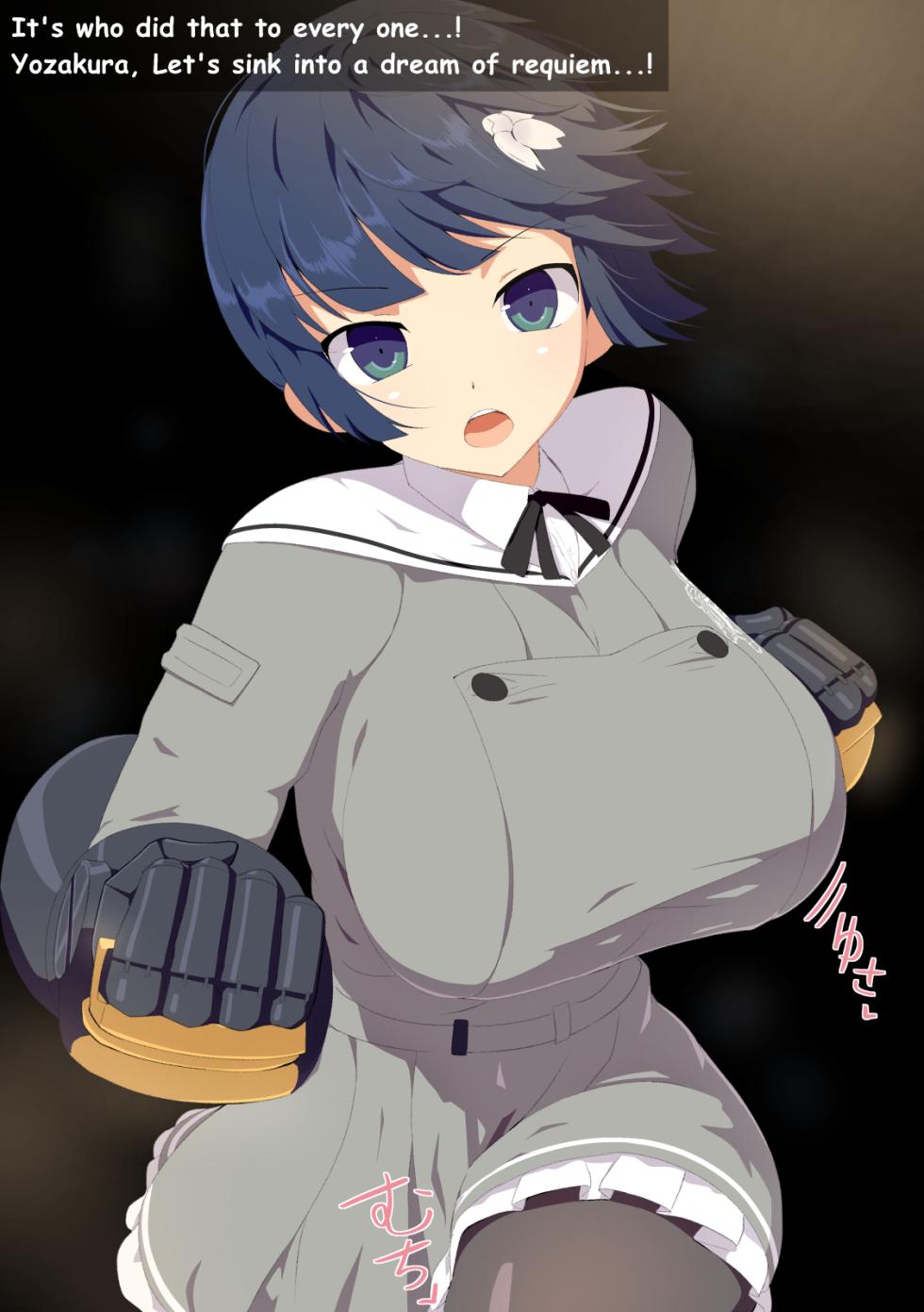 [MoriawaseB-OutsideSkirt] Instant Corruption Kagura - Gessen (Senran Kagura) [English] - Page 26