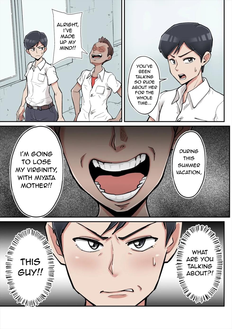[Nobishiro] Ore mo Miyata no Okaa-san Suki datta no ni! [English] - Page 6