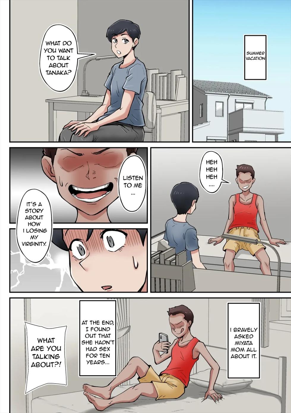 [Nobishiro] Ore mo Miyata no Okaa-san Suki datta no ni! [English] - Page 7