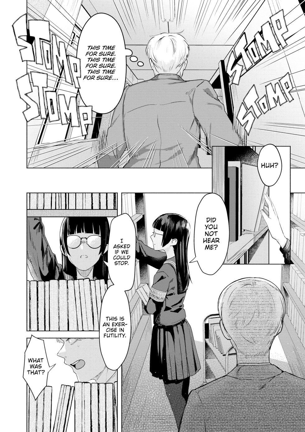 [Gar] Kurau Girl - Page 21