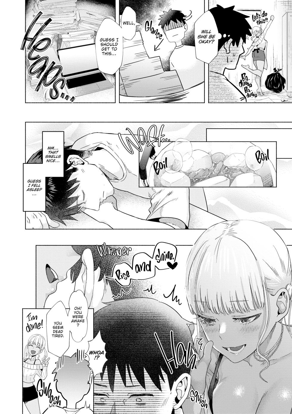[Gar] Kurau Girl - Page 37