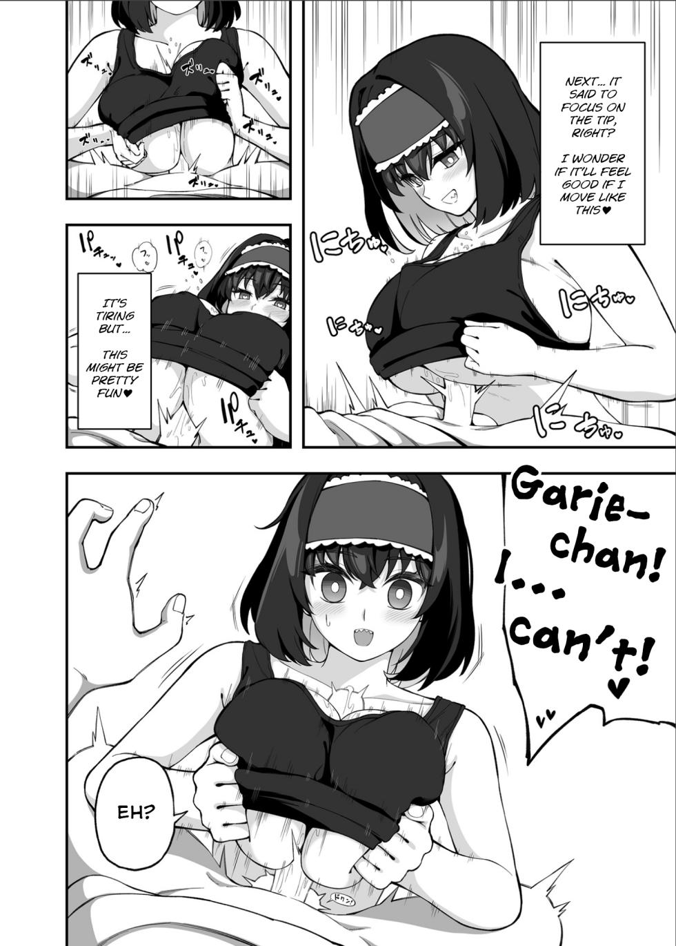 [Irotoricotori (Cotori Yuu)] Garie-chan no Omocha - Garie's XXX Toys 2 (Senki Zesshou Symphogear) [English] [Digital] - Page 23