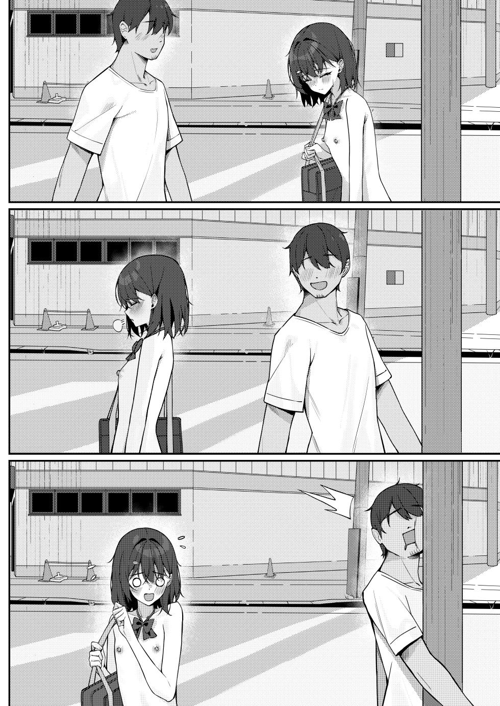 [Saki Rinku] Kyou Kara Zenra Toukou 1 - Page 18