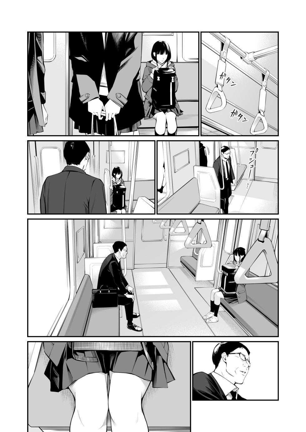 [Team☆Lucky (Hoshi to Lucky)] Oji-san de Umeru Ana 2-tsume - Page 32