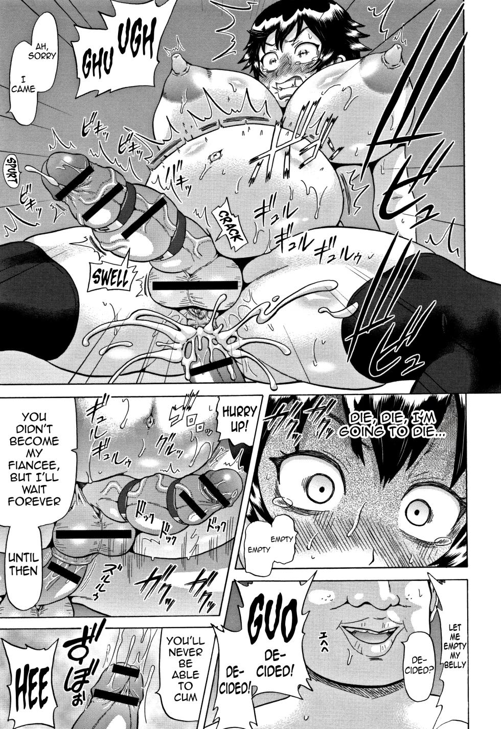 [Nukunuku Orange] Futa Fia | Futa Fear (Kougyaku Ecstasy) [English] [meganekun_tl] - Page 15