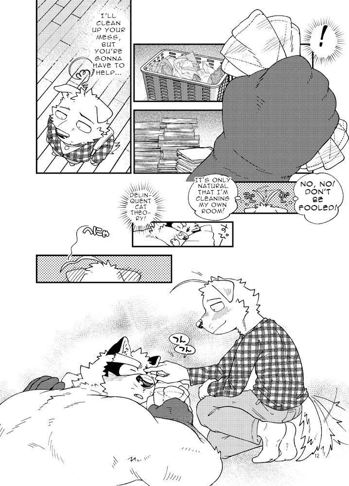 [Nostalgic Syndrome (doromiez)] Invasive Alien Species SAGISAKA-KUN [Digital] (English) - Page 12