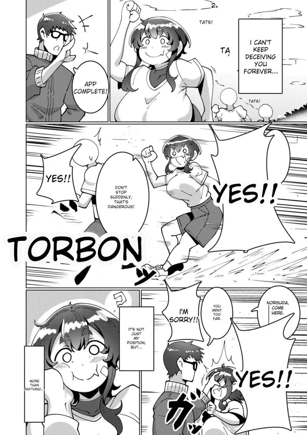 [Konoshige] Goku Nyuuzume - Ultimate [Oppai] Complete [Digital] - Page 16