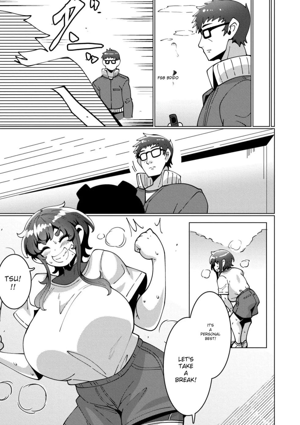 [Konoshige] Goku Nyuuzume - Ultimate [Oppai] Complete [Digital] - Page 33