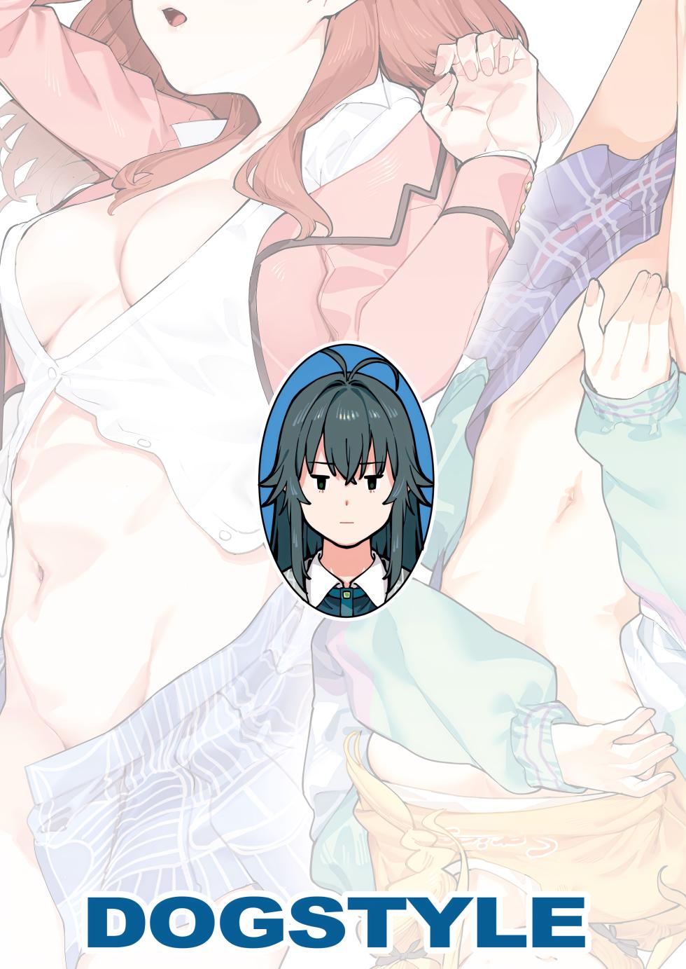 [DogStyle (Menea the Dog)] Hatsuboshi Cream Pie (GAKUEN iDOLM@STER) [Spanish] [Digital] - Page 30