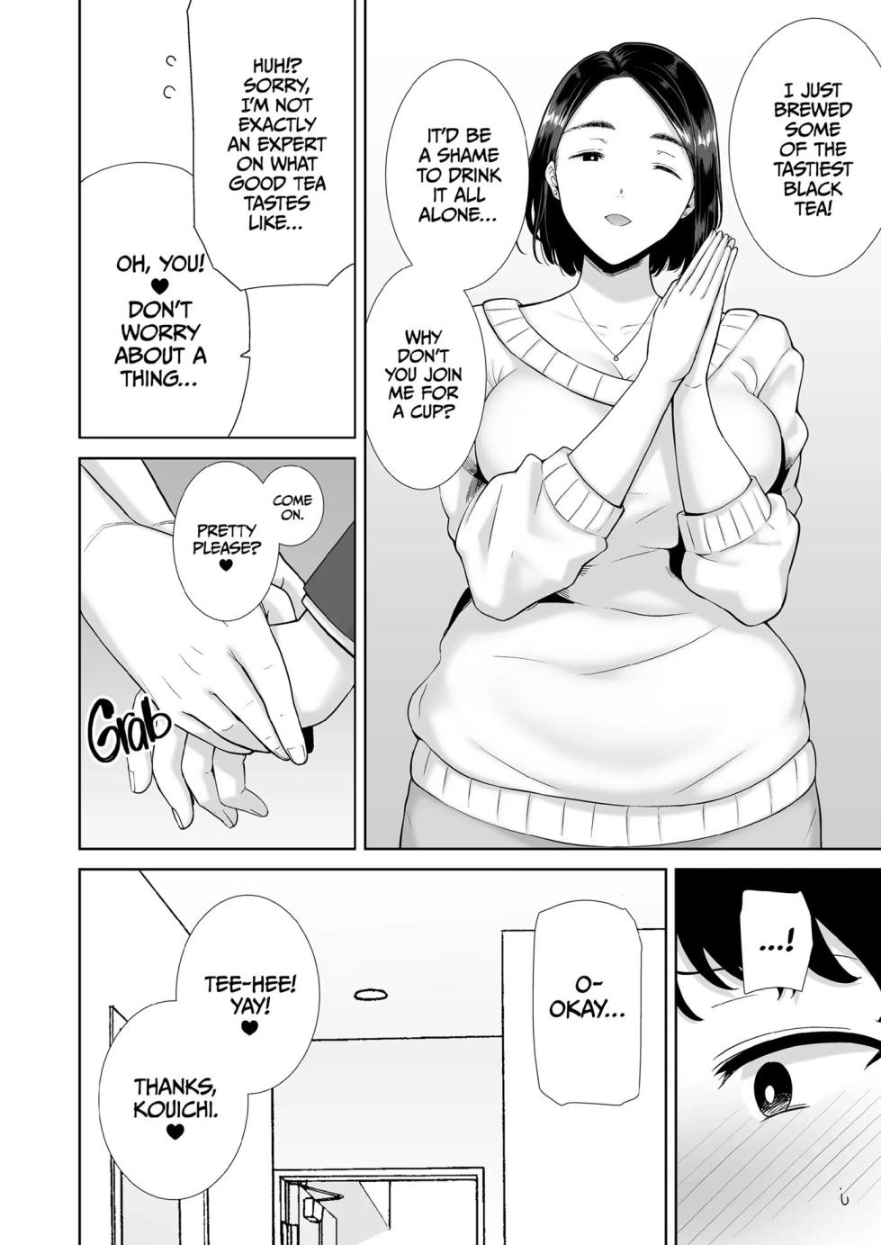 Kanomama Syndrome (uncensored) - Page 11