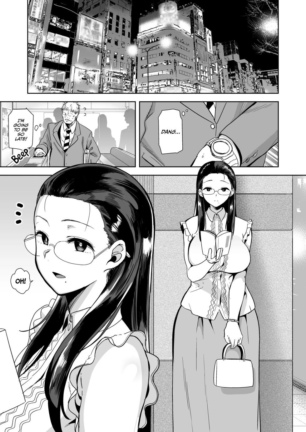 The Seika Girls and the School-Sanctioned Gigolo 1-6 (uncensored) - Page 2