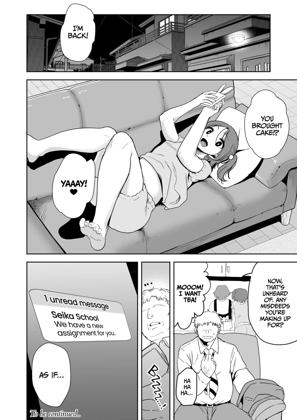 The Seika Girls and the School-Sanctioned Gigolo 1-6 (uncensored) - Page 27