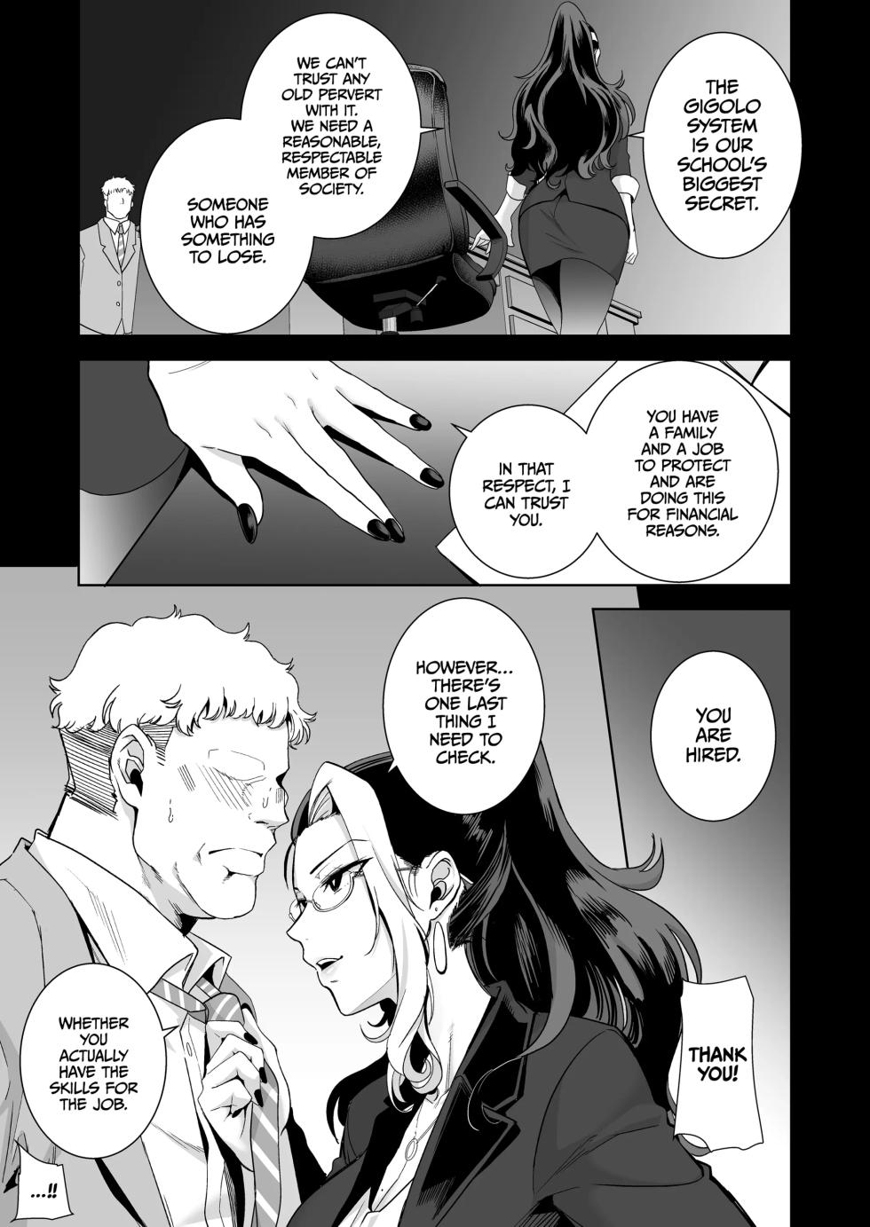 The Seika Girls and the School-Sanctioned Gigolo 1-6 (uncensored) - Page 32