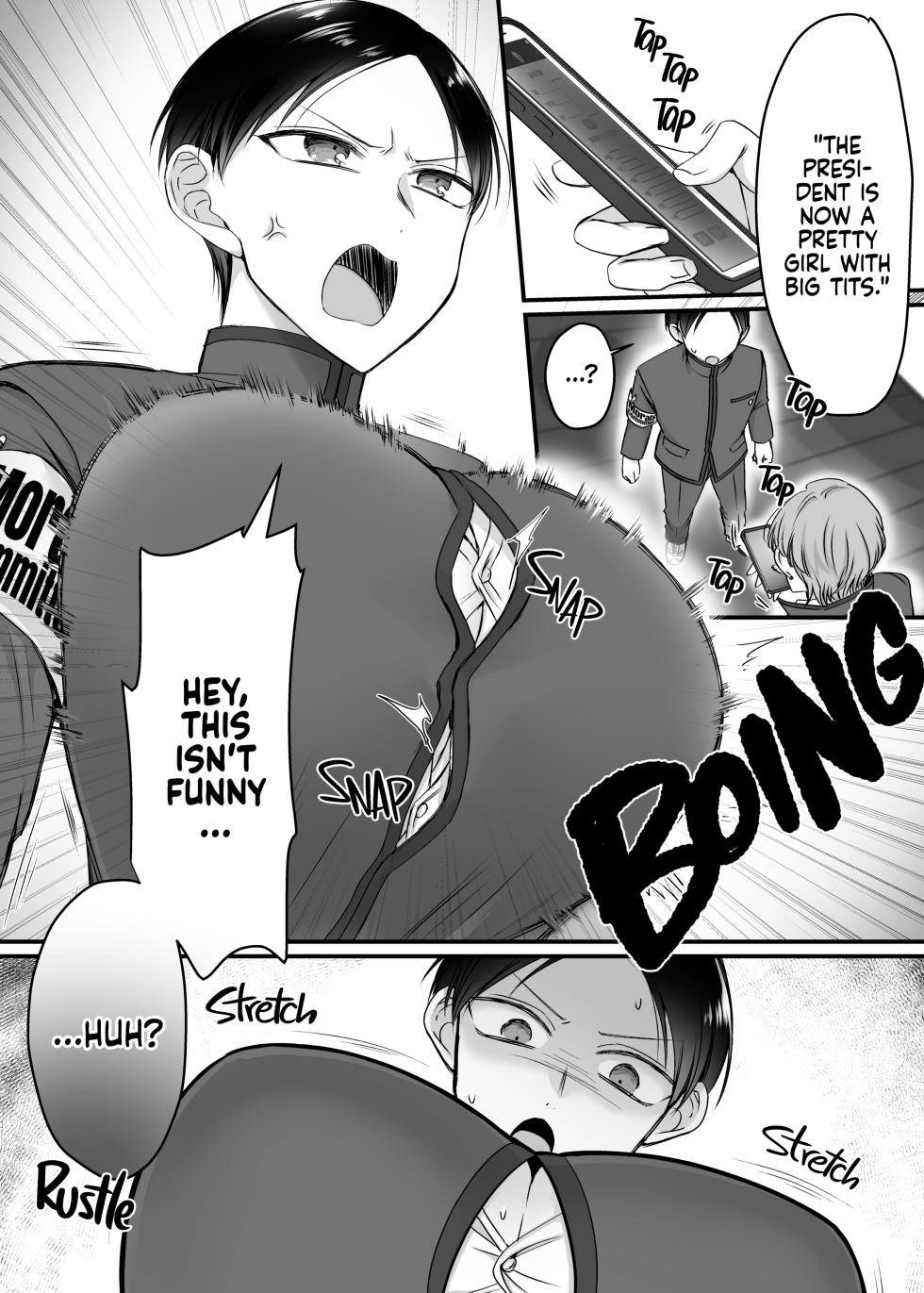 [Amulai Sweets Factory (HNZM)] The Morals Committee President Is a Bunny Girl [2D Market] [English] - Page 7