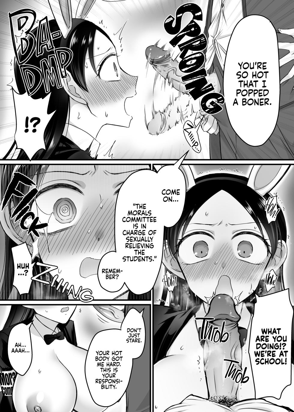 [Amulai Sweets Factory (HNZM)] The Morals Committee President Is a Bunny Girl [2D Market] [English] - Page 14