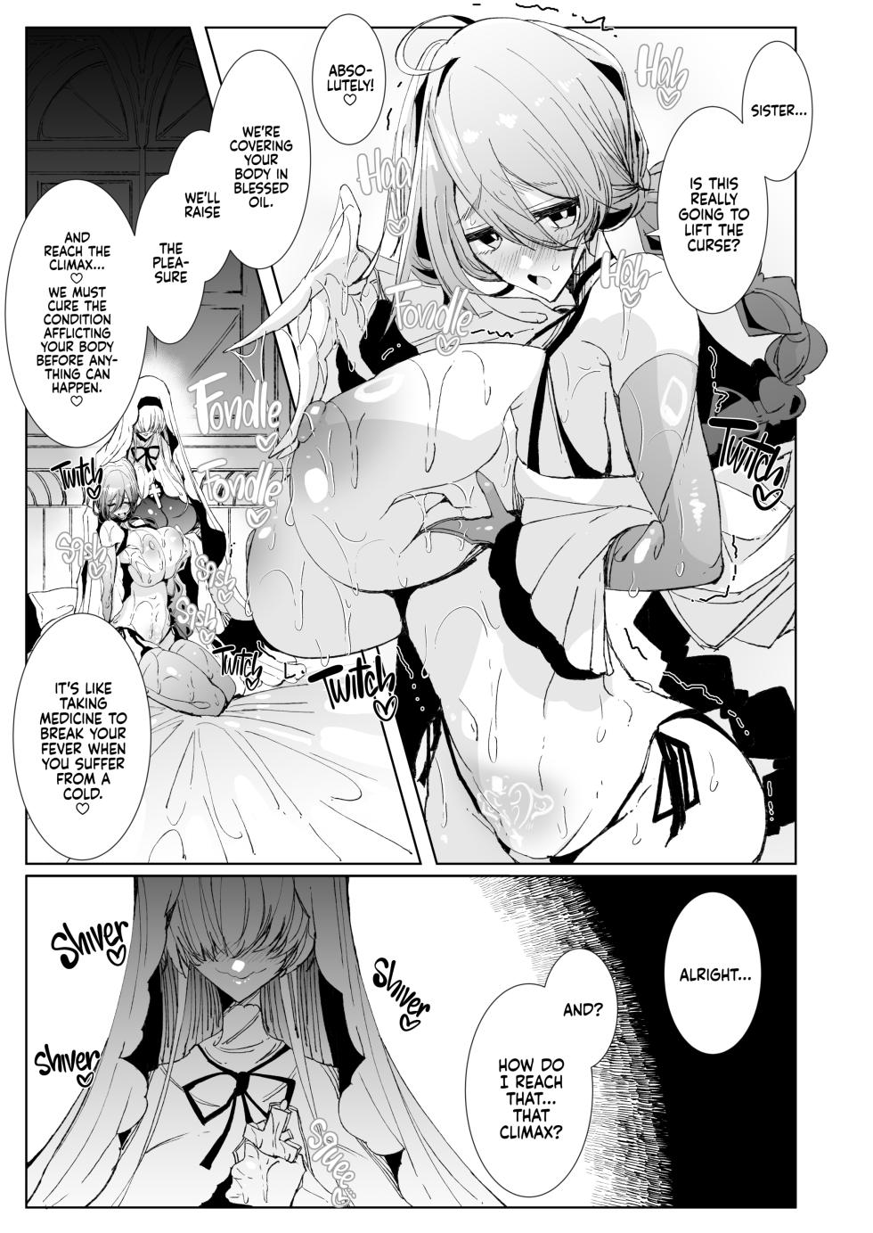 [Metronauts (Tsumetoro)] The Marked Oblivious Princess Knight and the Succubus Sister's All-You-Can-Eat Lesbian Oil Massage [2D Market] [English] - Page 18