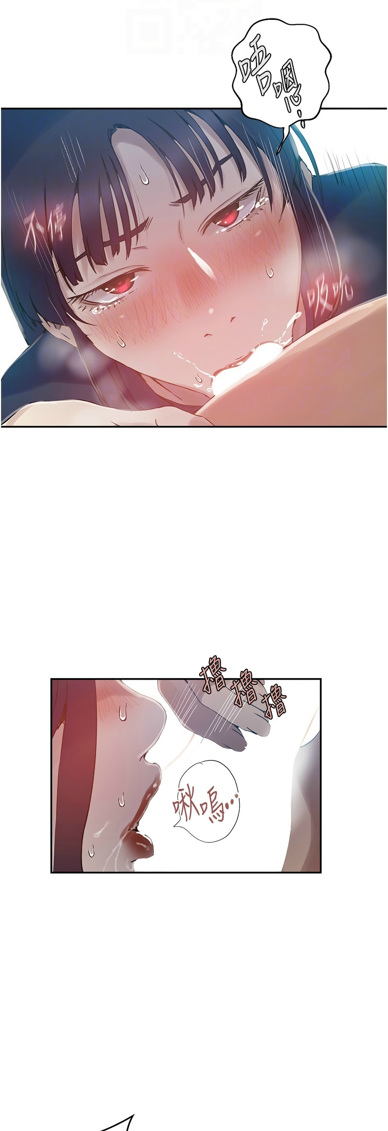 [韩漫]  秘密教学/The Class Of The Secret 241-286 (五)[中文][连载中] - Page 657