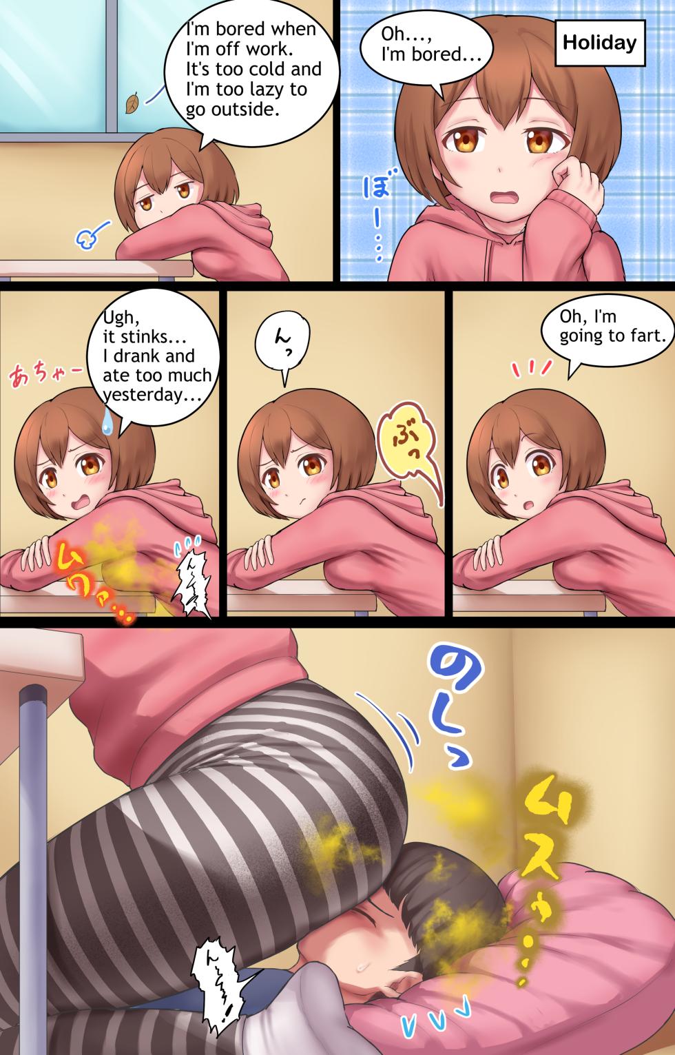 [Bunchi] Aya-sensei (English) - Page 40