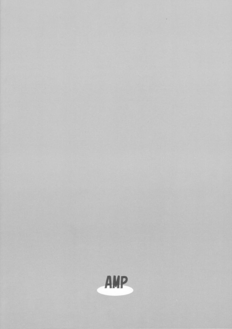 [AMP (Norakuro Nero)] Koyuki Gatame (Keroro Gunsou) [Chinese] - Page 2