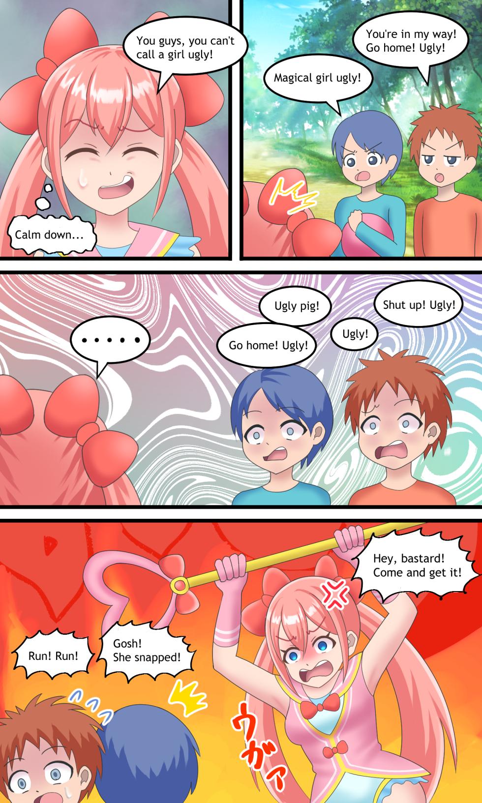 [Bunchi] Magical Girl - Page 3