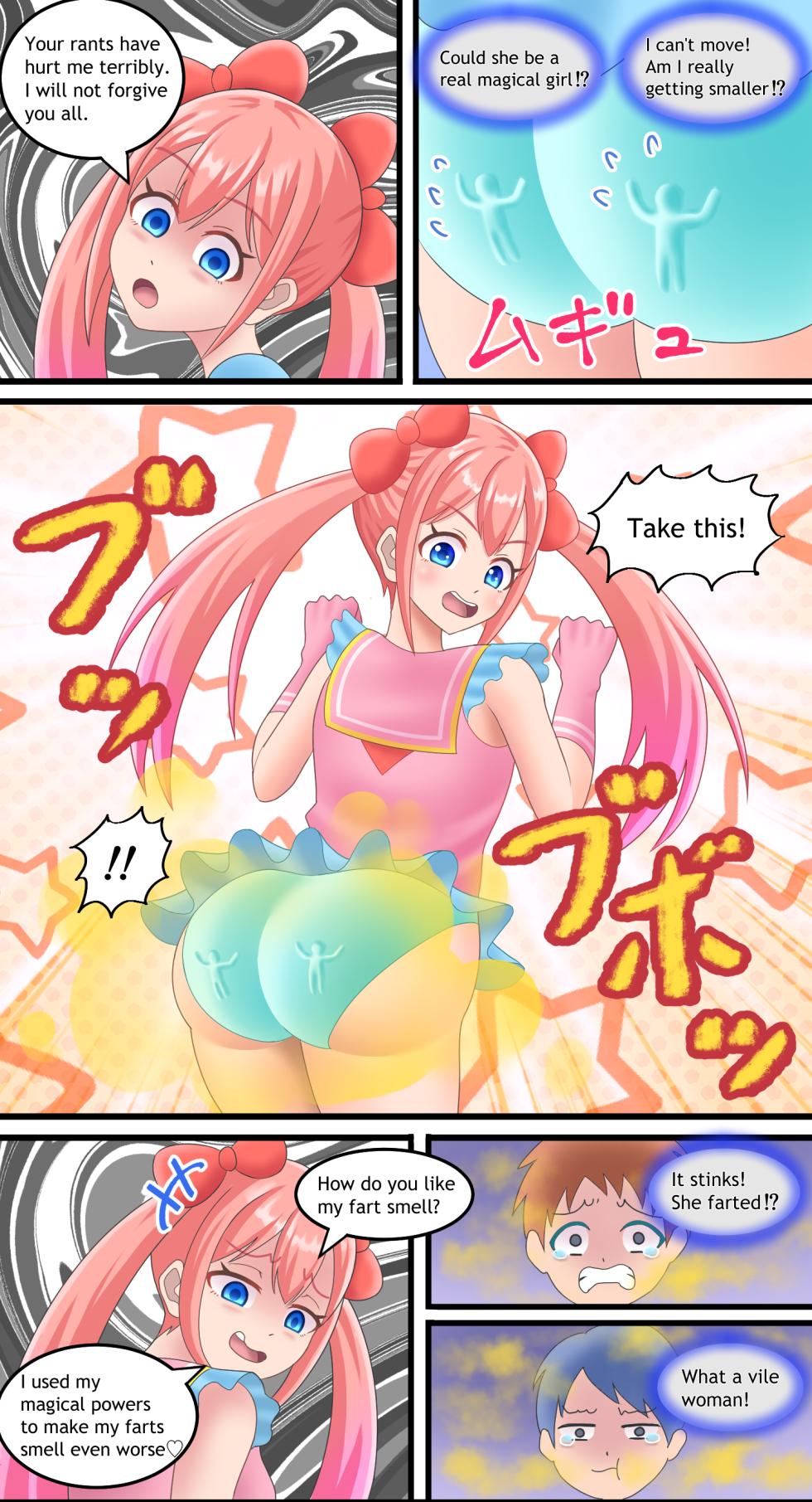 [Bunchi] Magical Girl - Page 5