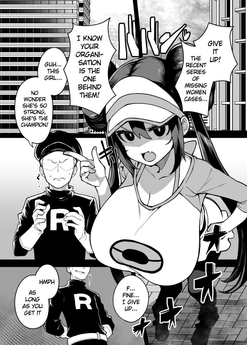 [Yakousei Fan Club (Detritus)] Shitappa Sentouin Katsudou Kiroku | Bottom-Tier Grunt Activity Log (Pokemon) [English] [Digital] - Page 3